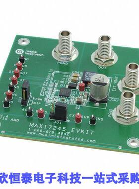 MAX17245EVKIT#开发板 《 EVKIT FOR 17245    》