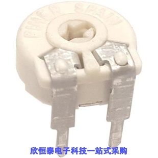 2500A2020 2700A2020 2000A2020 5S0