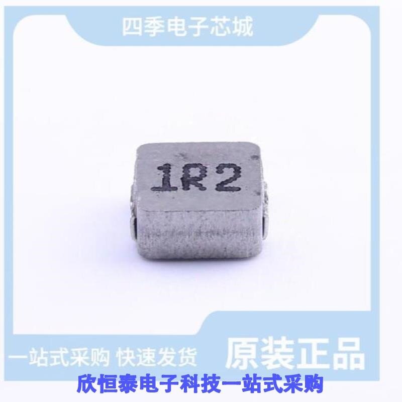 FXL0420-1R2-M FXL0420-1R5-M FXL0420-2R2-M