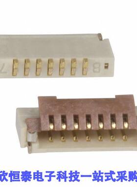 FH19C-7S-0.5SH(10) null HIROSE