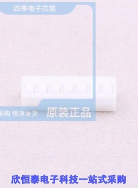 07P-SJN/07SR-3S/07TDVST2