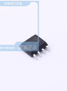 EG1252/EG12521/EG1252L