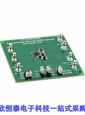 DC701A开发板 《 BOARD EVAL FOR LTC3407EDD    》