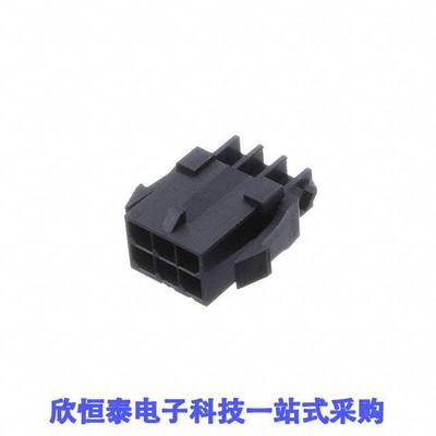 2036320600连接器 《 CONN PLUG HSG 6POS 3.00MM    》
