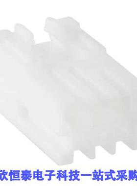 316087-1连接器 《 CONN RCPT HSG 3POS 2.50MM    》