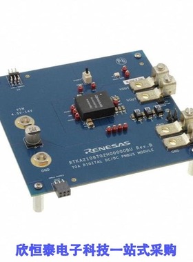 RTKA2108702H00000BU/RTKA2109252H00000BU/RTKA211820DE0000BU