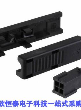 293735-1连接器 《 CONN SO【ET HSG 4POS 3.00MM    》
