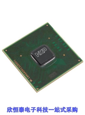 LS1020ASE7HNB/LS1020ASE8KQB/LS1020AXE7HNB