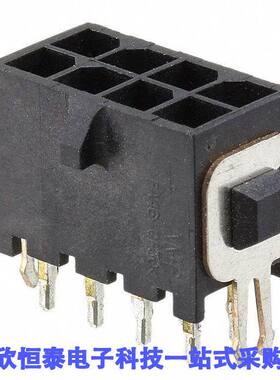 3-794680-8连接器 《 CONN HEADER VERT 8POS 3MM    》