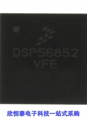 DSP56852VFE/DSP56853FGE/DSP56854FGE