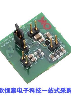 LM48556TLBD开发板 《 BOARD EVAL FOR LM48556    》