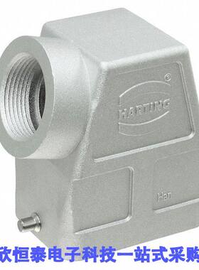 09628060542连接器 《 CONN HOOD SIDE ENTRY SZ6B PG21    》