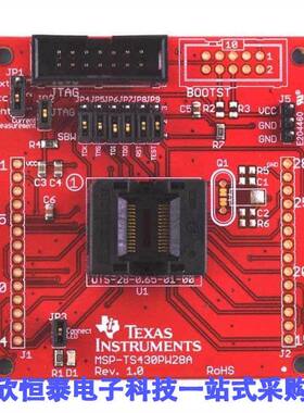 MSP-TS430PW28A开发板 《 TARGET BOARD ZIF SKT MSP430    》