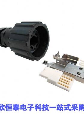 17-200121连接器 《 CONN PLUG USB2.0 TYPEA 4POS SLD    》