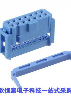 2-1658527-2连接器 《 CONN RCPT 14P IDC 26-28AWG GOLD    》