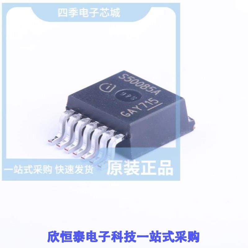 BTS500851TMAATMA1 BTS50085-1TMB BTS50085-1TMA