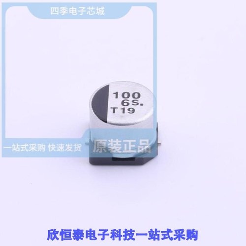 EEE0JA101SP EEE0JA101WAR EEE0JA101AP