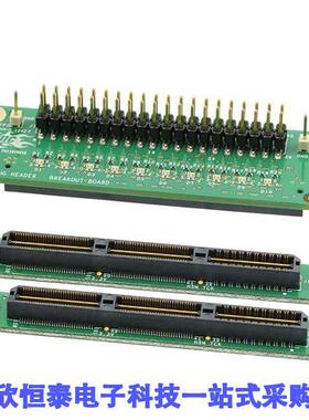 P0057开发板 《 HSMC DEBUG LOOPBA【 CONN    》