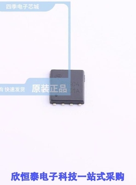 AONS62604/AONS62614T/AONS62920