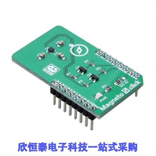 MIKROE-3050开发板 《 MAGNETO 5 CLI【    》
