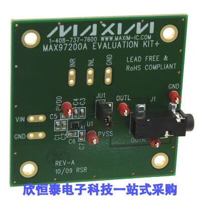 MAX97200AEVKIT+开发板 《 KIT EVALUATION FOR MAX97200    》
