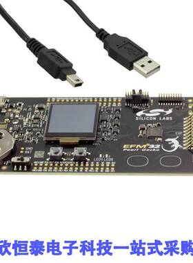 SLSTK3401A开发板 《 EFM32PG EVAL BRD    》