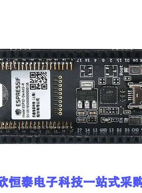 ESP32-DEVKITS-R开发板 《 ESP32 WROVER FLASHING BOARD    》