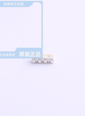 FM-3510RGBA-SG/FM-3528BK-470M/FM-3528RGBA-HF