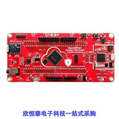 NK-BEDM2351/NK-BEDM453/NK-BEDNUC472