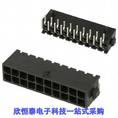 5-794618-0连接器 《 CONN HEADER R/A 20POS 3MM    》
