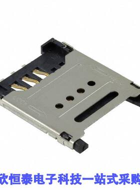 693012040811连接器 《 CONN SIM CARD HINGED TYPE R/A    》