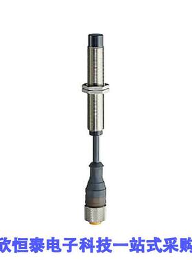 STE-1189974RFIS null Steute