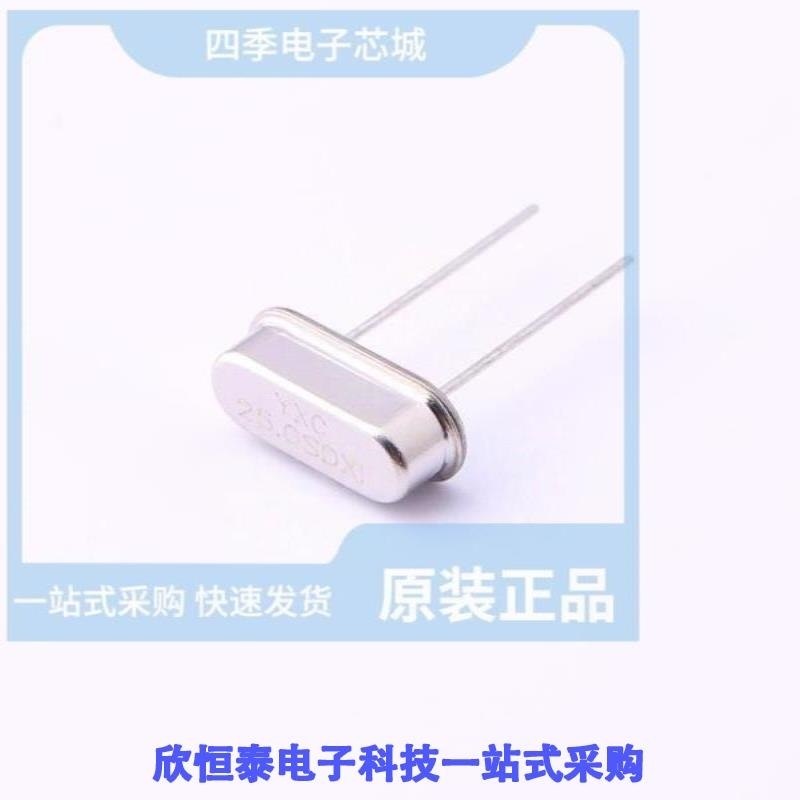 X49SD25MSD2SI X49SD26MSD2SC X49SD26MQB2SI