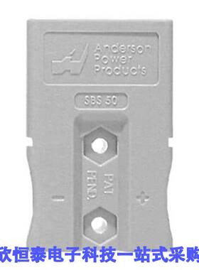 SBS50GRA连接器 《 HOUSING SBS50 FP 2POS GRA    》