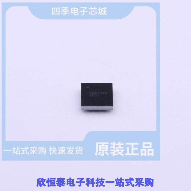 AW87339CSR AW87319CSR AW8733ATQR