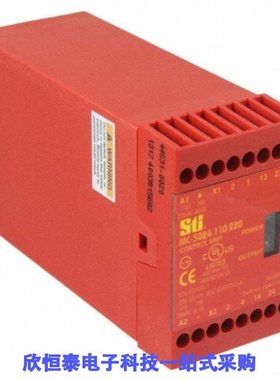 MC-S2/MC-S2PC10/MC-S2PC3