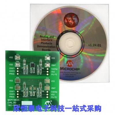 MCP73833EV开发板 《 BOARD EVAL FOR MCP73833    》