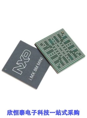 MIMX8MN6DVTJZAA/MIMX8MQ5CVAHZAA/MIMX8MQ5CVAHZAB