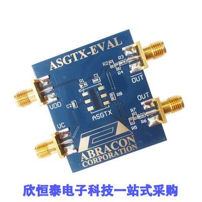 ASGTX-EVAL开发板 《 EVAL BOARD FOR ASGTX SERIES    》