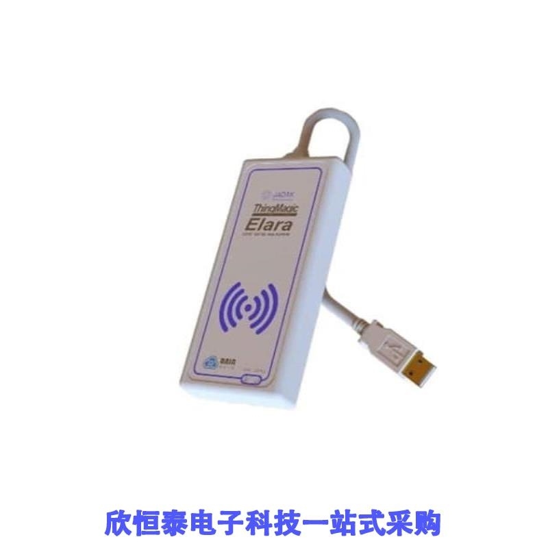 PLT-RFID-EL6-ULB-4-USB/PLT-RFID-EL6E-UHF-0-232