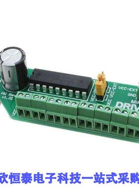 MIKROE-233开发板 《 BOARD MIKRODRIVE ULN2803AN    》