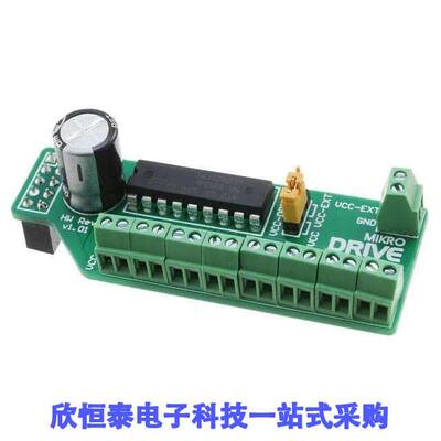 MIKROE-233开发板 《 BOARD MIKRODRIVE ULN2803AN    》