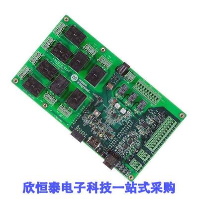 MAXREFDES130#开发板 《 EV KIT AUTOMATION SHIELD    》