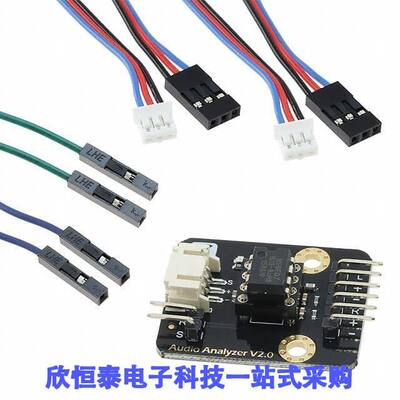 DFR0126开发板 《 AUDIO ANALYZER    》