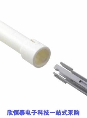 293703-1/293703-2/293708-1