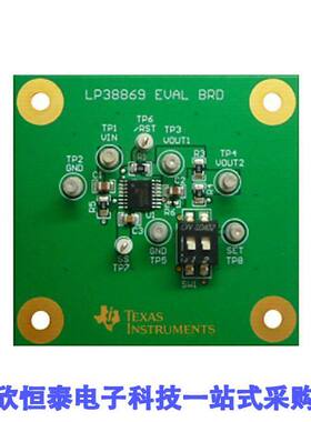 LP38869EVAL/NOPB开发板 《 EVAL BOARD FOR LP38869    》