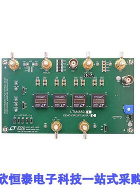 DC2455A-C开发板 《 DEMO BOARD FOR LTM4650-1    》