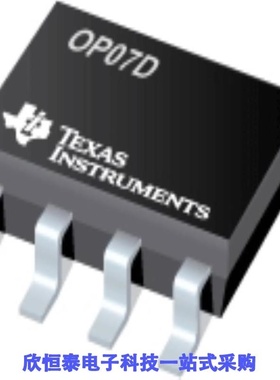 OP07D/OP07DD/OP07DDR