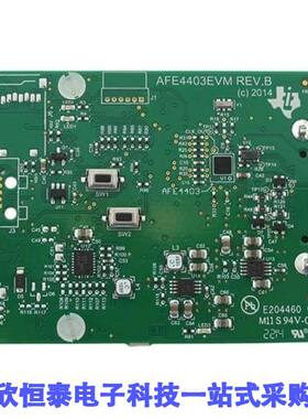 AFE4403EVM开发板 《 EVAL MODULE FOR AFE4403    》