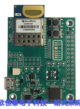 DWM1001-DEV射频 《 DWM1001 BOARD-NO BATTERIES    》